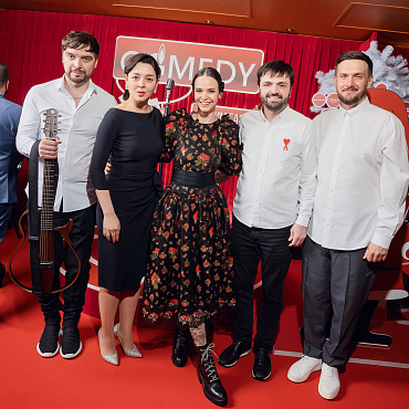 БурГаз камеди